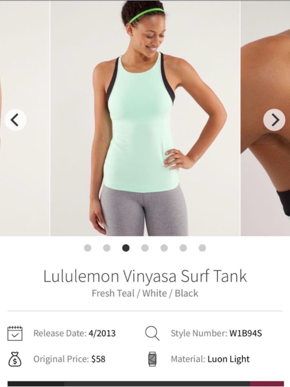 Lululemon Vinyasa Surf Tank